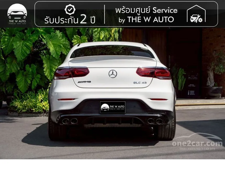 2022 Mercedes-Benz GLC43 AMG 4MATIC Coupe