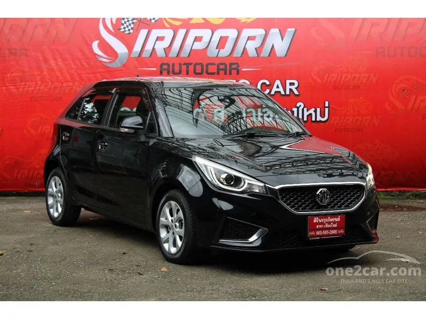 2020 MG MG3 D Hatchback