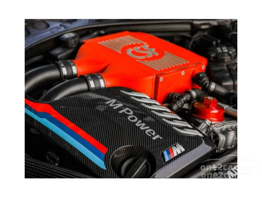 2020 BMW M4 Coupe