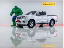 2014 Nissan NP 300 Navara 2.5 KING CAB Calibre E Pickup MT