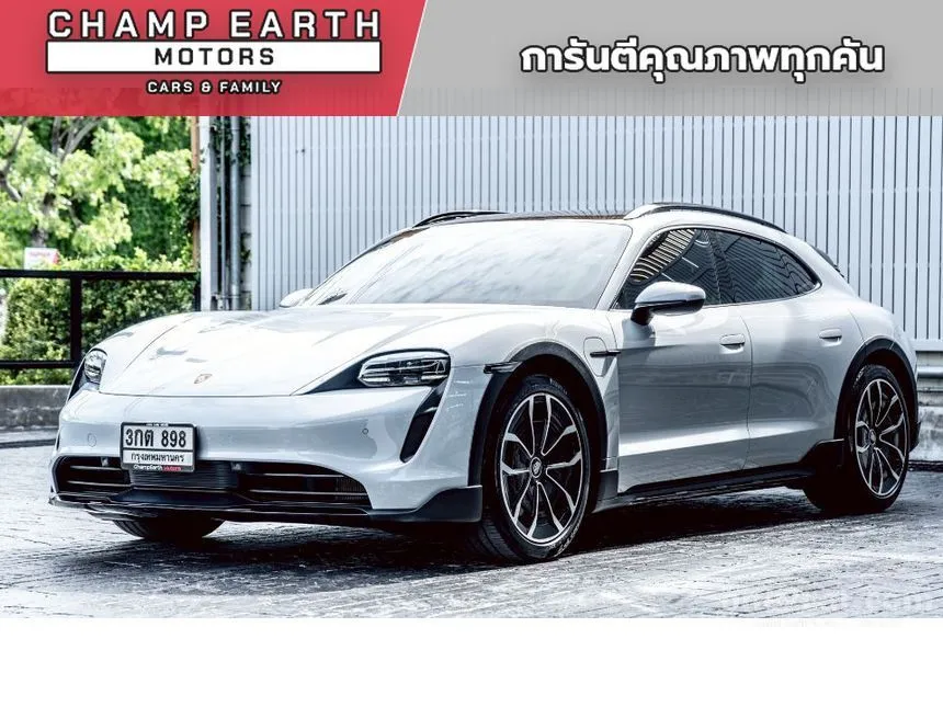 2024 Porsche Taycan 4 Cross Turismo Wagon