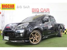 2013 Isuzu D-Max 2.5 SPACE CAB (ปี 11-17) X-Series Z Pickup MT