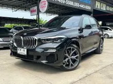 2021 BMW X5 3.0 G05 (ปี 19-25) xDrive45e M Sport SUV