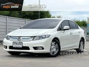 Used clearance honda hybrid