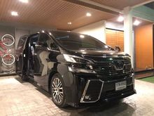 2015 Toyota VELLFIRE 2.5 (ปี 15-18) Z G EDITION Van AT