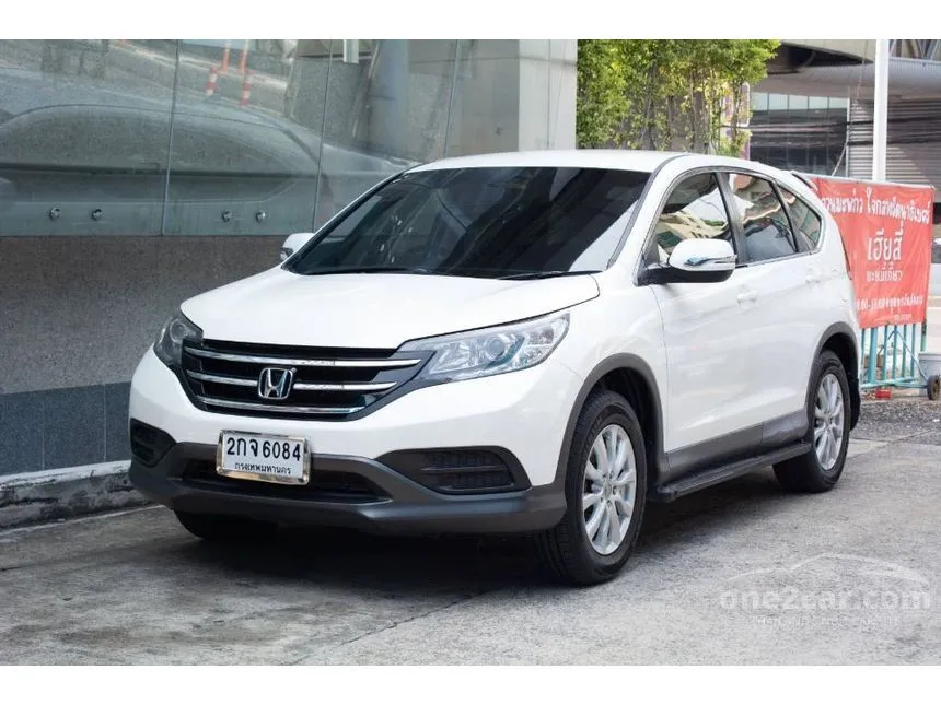 2013 Honda CR-V S SUV
