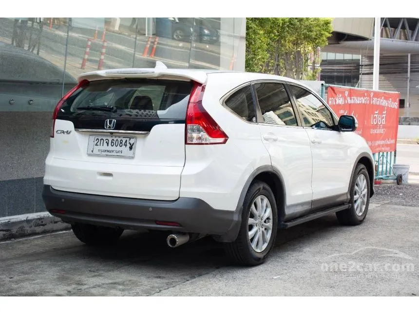 2013 Honda CR-V S SUV