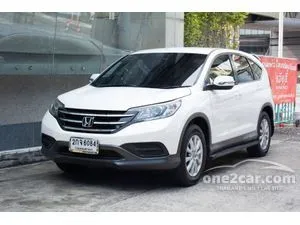 2013 Honda CR-V 2.0 S SUV