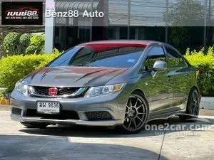 2012 Honda CIVIC 1.8 S Sedan