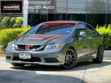 2012 Honda CIVIC 1.8 FB (ปี 12-16) S Sedan