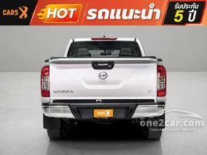 2020 Nissan NP 300 Navara 2.5 Calibre V Pickup