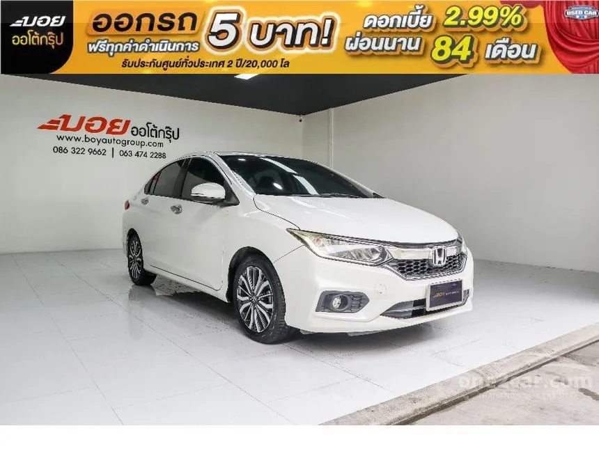 Honda city e cvt 2019 new arrivals