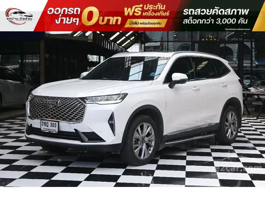 2022 Haval H6 PHEV Ultra SUV