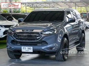 2023 Isuzu MU-X 3.0 Phantom Collection Ultimate SUV