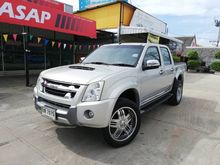 2011 Isuzu D-Max 3.0 CAB-4 (ปี 07-11) Hi-Lander Ddi i-TEQ Pickup MT