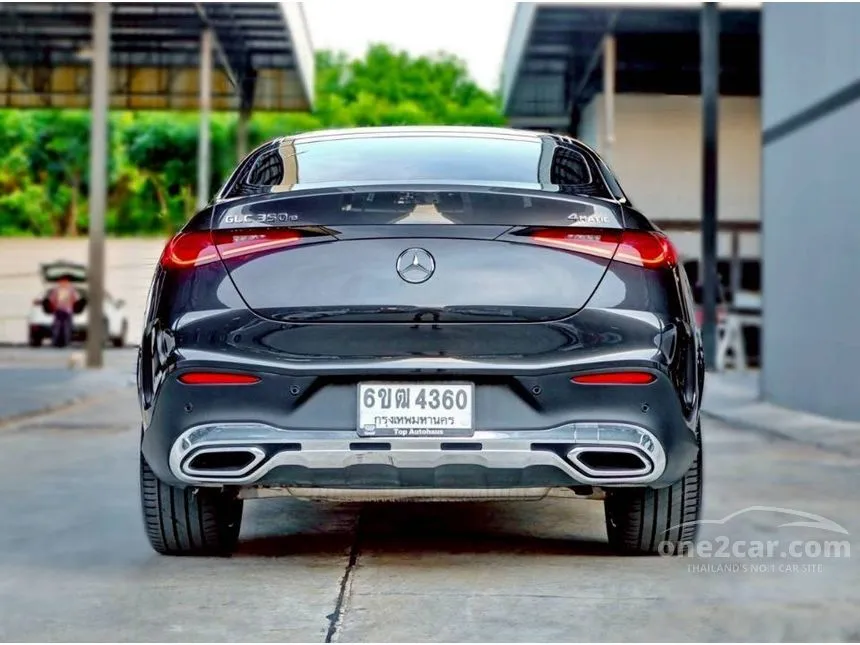 2024 Mercedes-Benz GLC350 e 4MATIC AMG Dynamic SUV