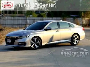 2022 Honda ACCORD 2.0 e:HEV EL+ Sedan