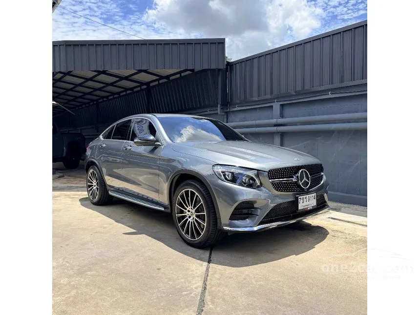 2019 Mercedes-Benz GLC250 4MATIC AMG Plus Coupe