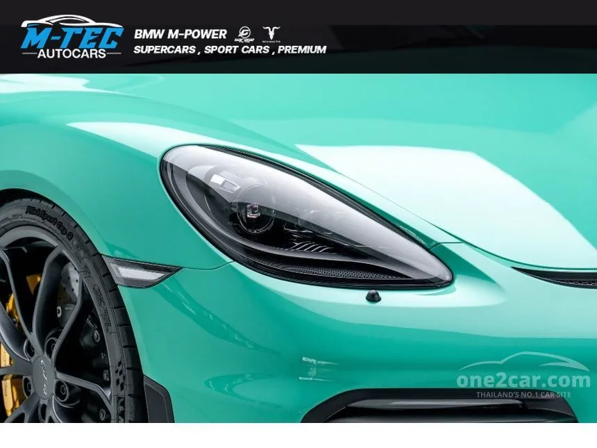 2023 Porsche 718 Cayman GT4 RS Coupe