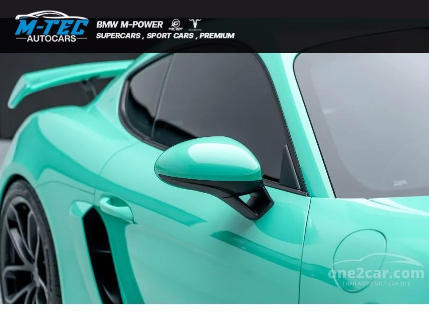 2023 Porsche 718 Cayman GT4 RS Coupe