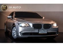 2012 BMW 730Li 3.0 F02 (ปี 08-16) Sedan AT