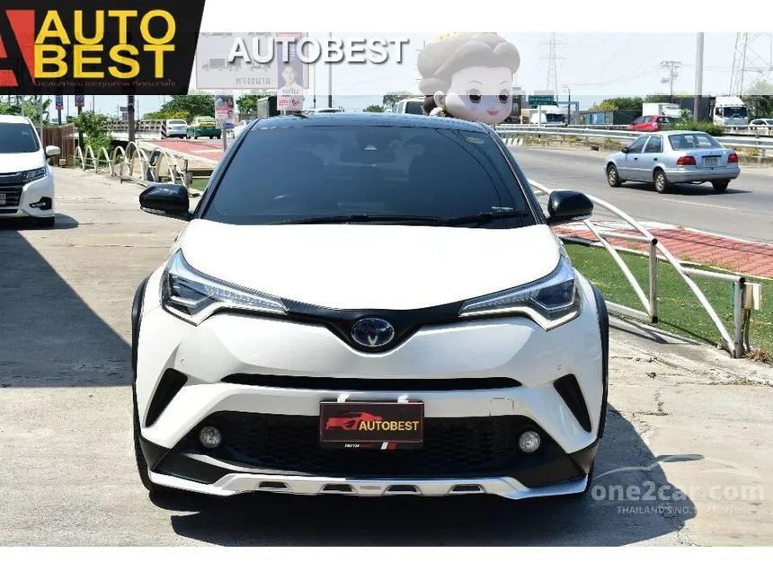 2019 Toyota C-HR HV Hi SUV