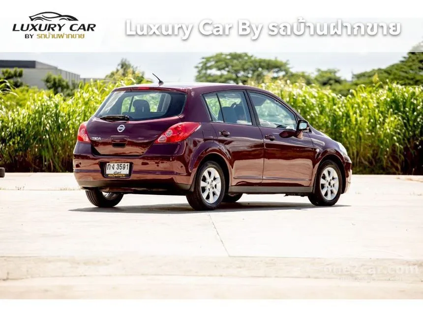 2006 Nissan TIIDA G Hatchback