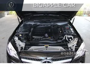 2022 Mercedes-Benz C200 2.0 AMG Dynamic Coupe