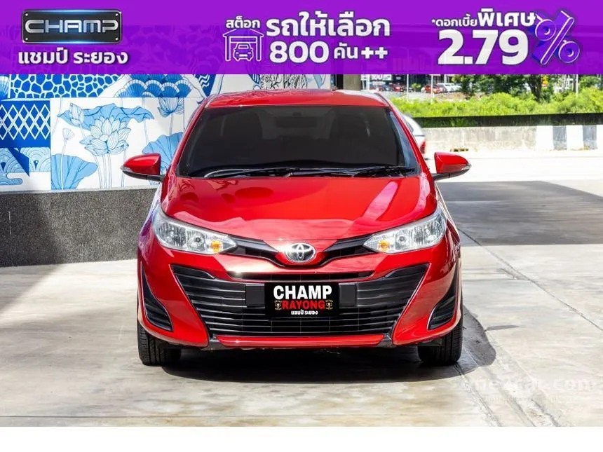 2018 Toyota Yaris Ativ E Sedan