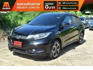 2016 Honda HR-V 1.8 E Limited SUV