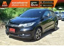 2016 Honda HR-V 1.8 (ปี 14-18) E Limited SUV