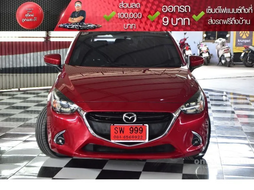 2017 Mazda 2 XD High Plus Sedan