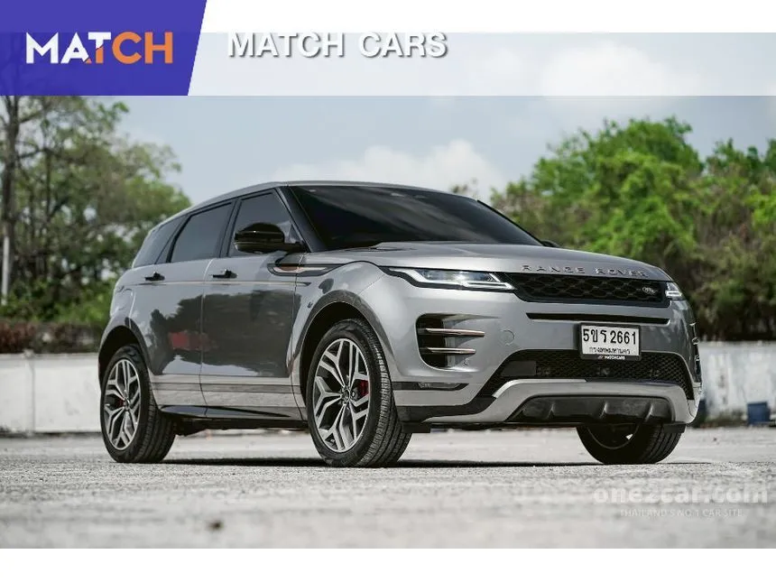 2022 Land Rover RANGE ROVER Evoque Autobiography Plus SUV