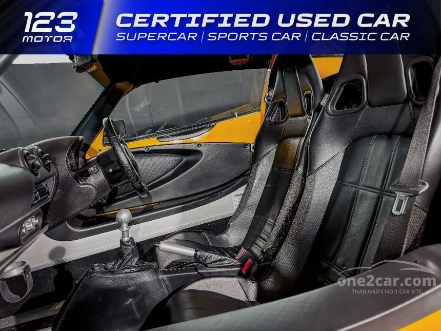 2012 Lotus ELISE Club Racer Convertible