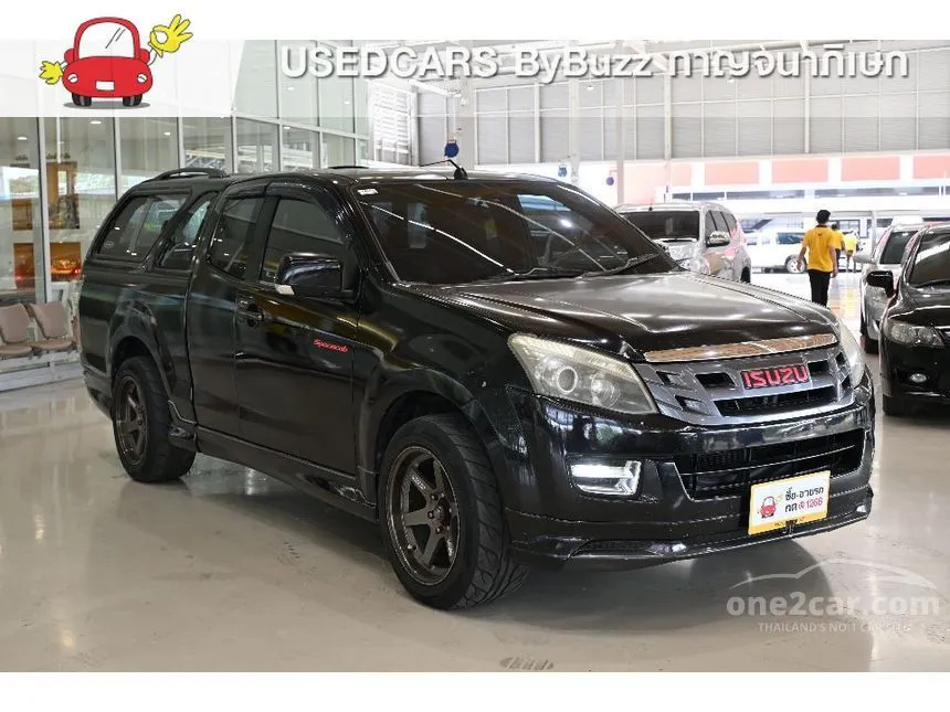2015 Isuzu D-MAX X-Series Z Space Cab Pickup