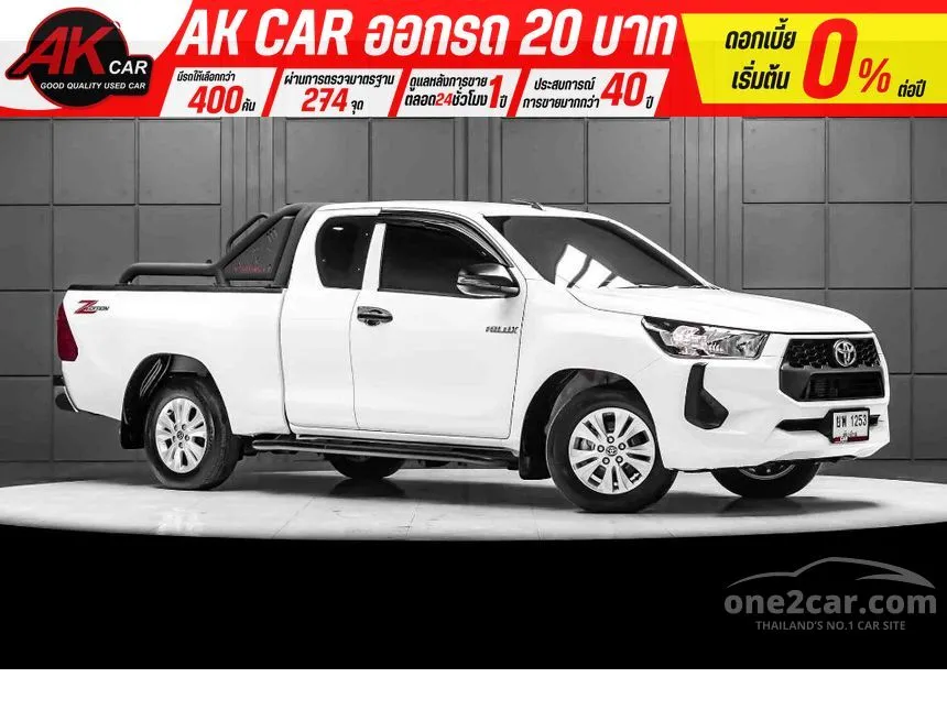 2024 Toyota HILUX REVO Z Edition Entry Smart Cab Pickup