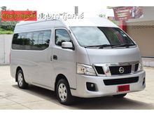 2014 Nissan Urvan 2.5 (ปี 13-17) NV350 Van MT