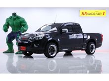 2014 Isuzu D-Max 2.5 SPACE CAB (ปี 11-17) X-Series Pickup