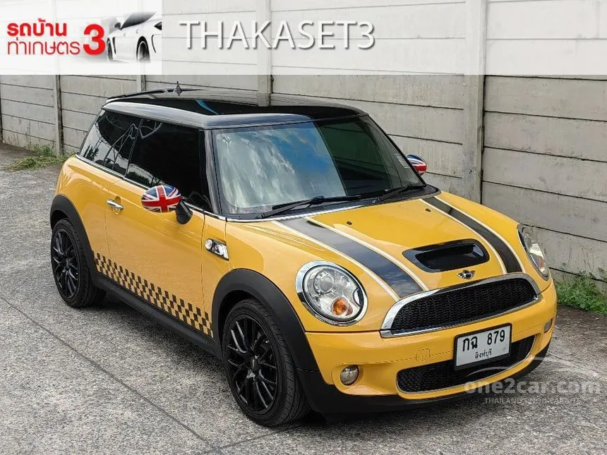 R56 mini cooper on sale s for sale