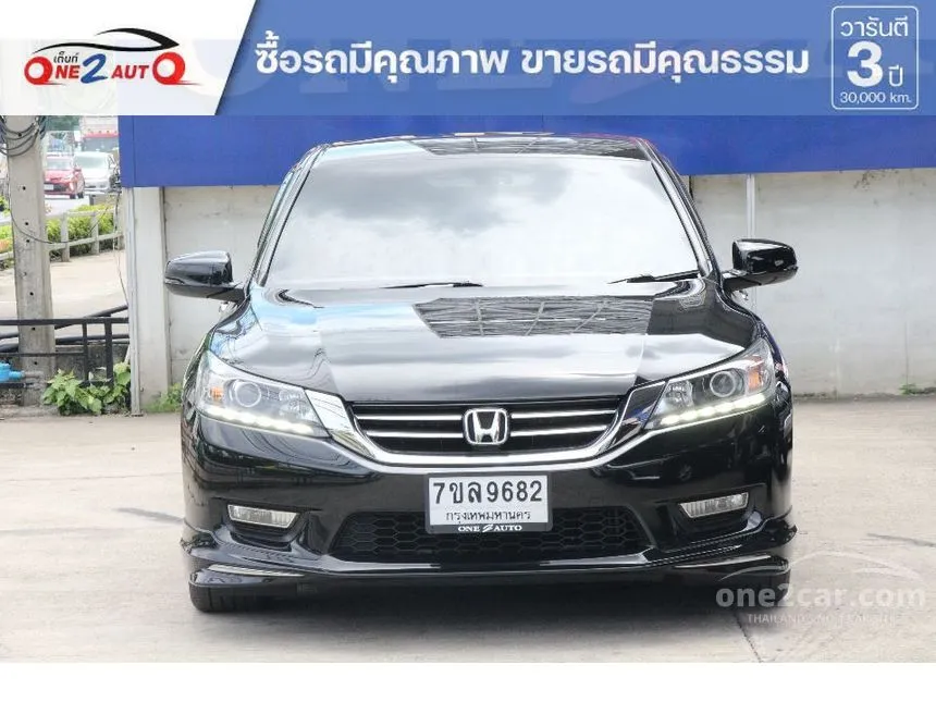 2014 Honda ACCORD EL Sedan
