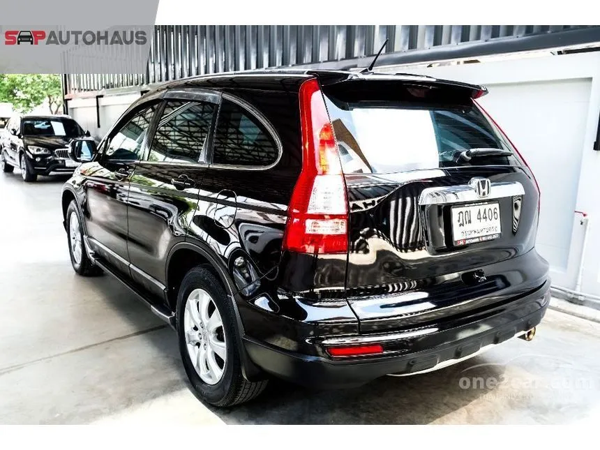 2010 Honda CR-V E SUV
