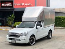 2018 Isuzu D-Max 3.0 SPARK (ปี 11-17) S Pickup MT