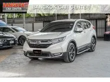 2017 Honda CR-V 2.4 (ปี 17-21) EL AWD SUV