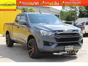 2023 Isuzu D-MAX 1.9 S Space Cab Pickup