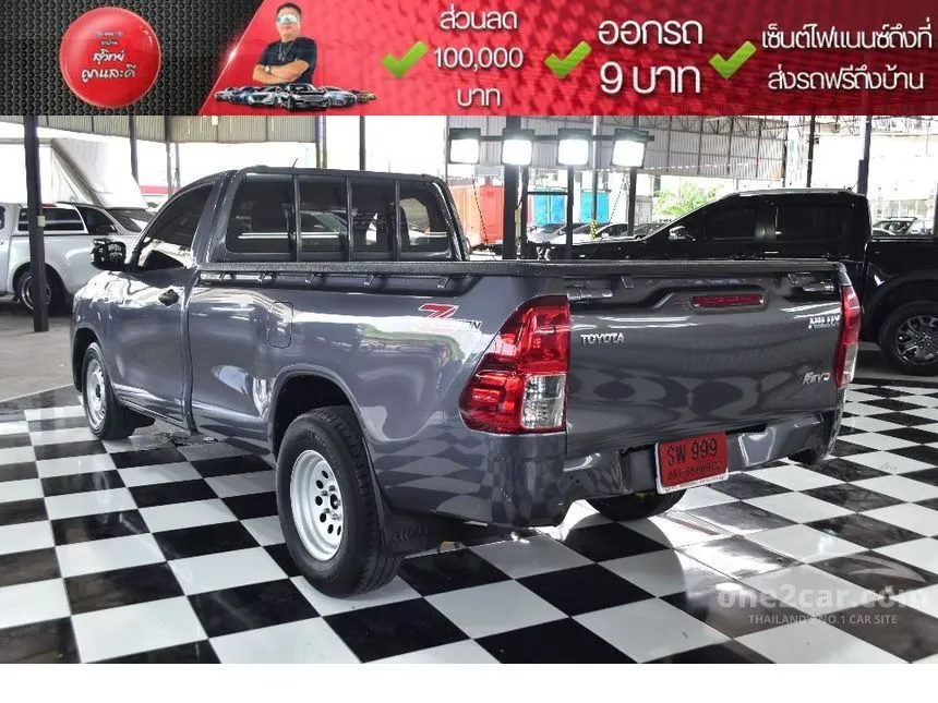 2024 Toyota HILUX REVO Entry Single Cab Pickup