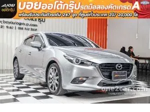Used mazda 3 petrol for sale sale