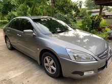 2006 Honda Accord 2.0 (ปี 03-07) E i-VTEC Sedan AT