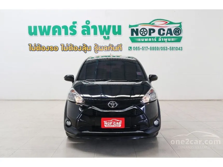 2020 Toyota SIENTA G Wagon