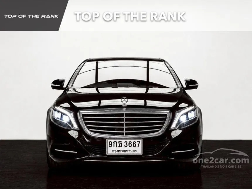 2017 Mercedes-Benz S500 e Exclusive Sedan