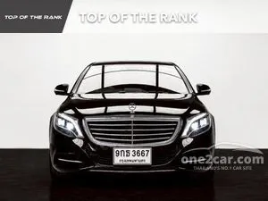 2017 Mercedes-Benz S500 3.0 e Exclusive Sedan
